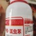 11.6%甲维·氯虫苯高含量菜青虫钻心虫菜蛾玉米螟农药