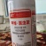11.6%甲维·氯虫苯高含量菜青虫钻心虫菜蛾玉米螟农药