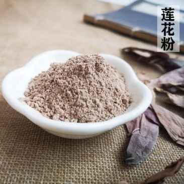 荷花粉莲花粉