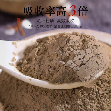 现磨猫爪草粉破壁超细