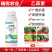 80%乙蒜素真菌细菌杀菌剂青苔根腐病枯萎病褐斑病清园农药