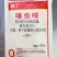 70%噻虫嗪果树蔬菜蚜虫粉虱飞虱蓟马地老虎农用正品杀虫剂
