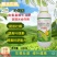 叶绿素氨基酸水溶肥花卉果树蔬菜大田增绿增厚水溶肥料