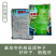 【夏季可种】全能玉尖叶香莴笋种子耐热耐寒四季播皮薄肉香莴