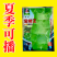 【夏季可种】全能玉尖叶香莴笋种子耐热耐寒四季播皮薄肉香莴