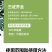 50%灭蝇胺黄瓜农药杀虫剂正品