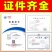 50%灭蝇胺黄瓜农药杀虫剂正品