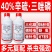 40%辛硫三唑磷地下害虫农药杀虫剂厂家直供