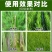 40%辛硫三唑磷地下害虫农药杀虫剂厂家直供