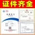 80%硫磺专治白粉病褐斑病农药杀菌剂
