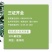 50%氟啶胺专治晚疫病炭疽病高效杀菌剂农药厂家直供