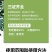 40%丙硫菌唑戊唑醇杀菌剂农药正品厂家直发