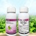 25%溴菌壬菌铜烟草青枯病专用正品农药杀菌剂