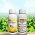 20%腈菌唑白粉病杀菌剂专用农药农用正品