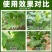 20%腈菌唑白粉病杀菌剂专用农药农用正品