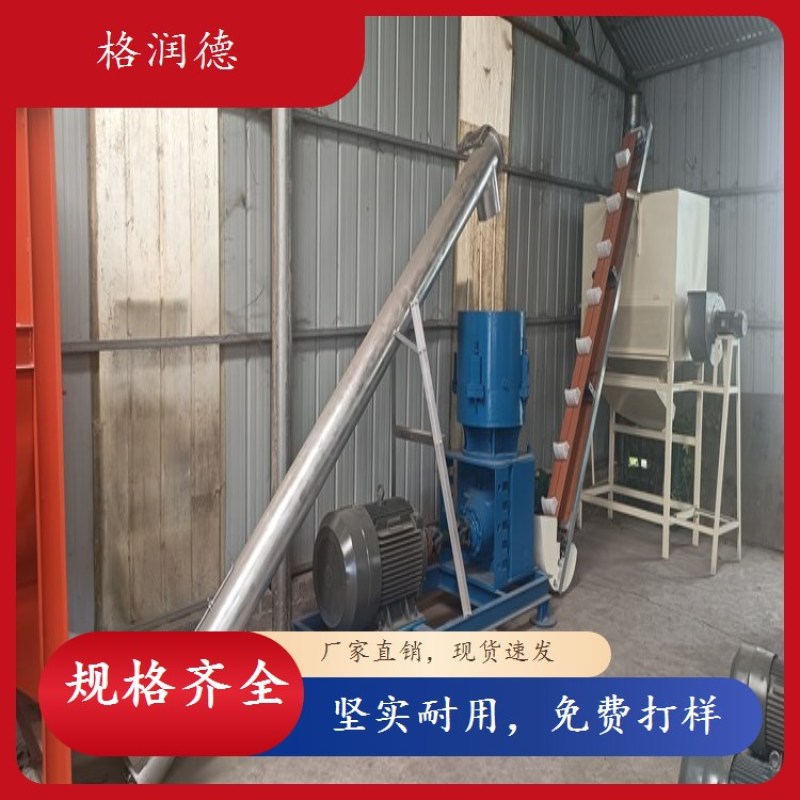 饲料搅拌颗粒生产线畜牧养殖制粒机械