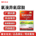 50%氯溴异氰尿酸烟草病毒病真菌细菌农用杀菌剂软腐病叶枯