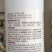 20%联苯噻虫胺联苯菊酯甘蓝黄条跳甲果树蔬菜农用杀虫剂