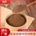 蜂房粉159超细粉3185超微粉6581破壁粉