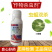 50克/升氟啶脲甘蓝小菜蛾韭蛆蒜蛆葱蛆黑头蛆蛆虫双杀菜青