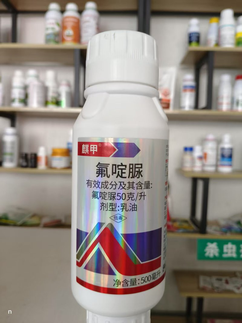 50克/升氟啶脲甘蓝小菜蛾韭蛆蒜蛆葱蛆黑头蛆蛆虫双杀菜青
