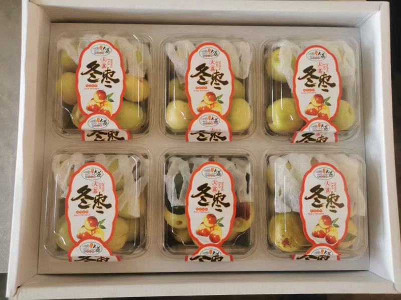 冬枣大荔冬枣鲜枣大量上市中口感脆甜对接电商市场等