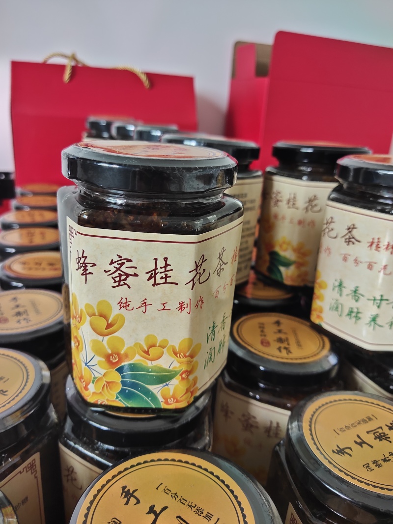 【纯手工蜂蜜桂花茶】广西自家桂花酿制质量保证全国发货