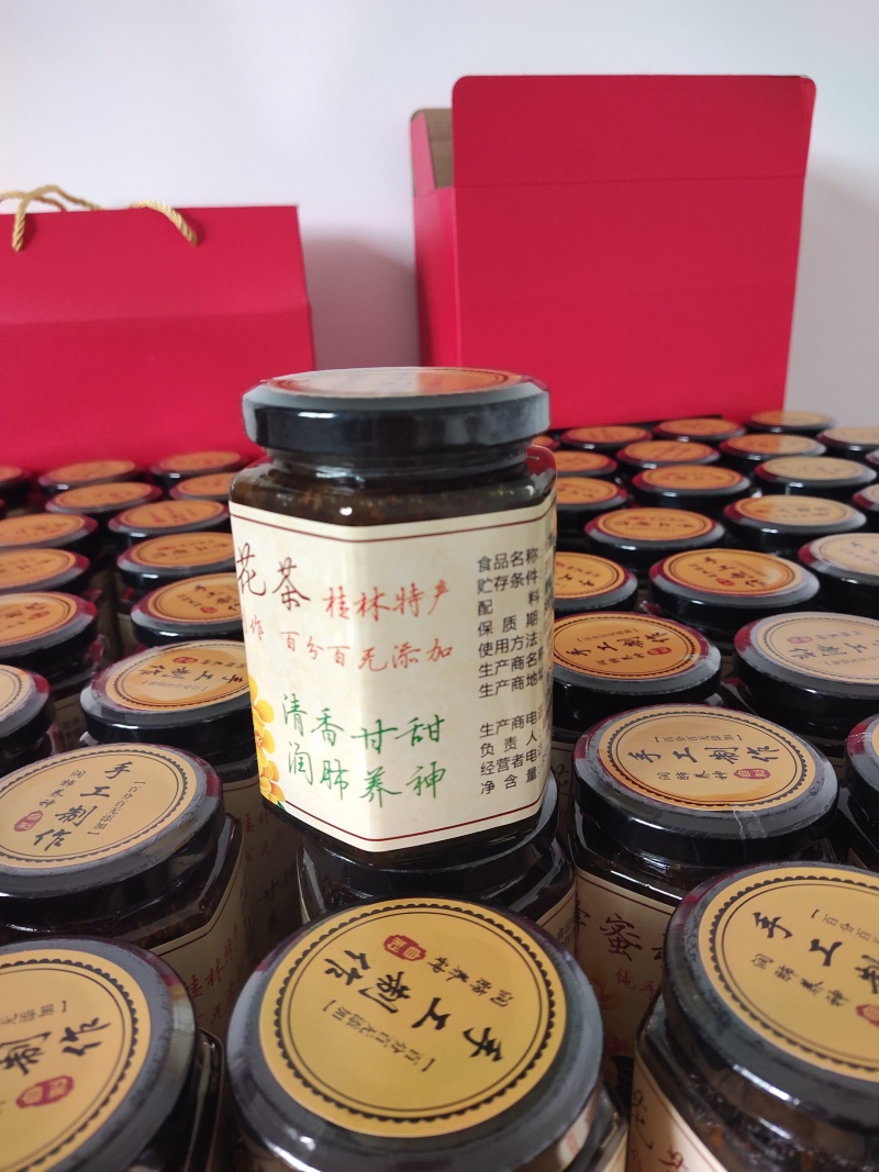 【纯手工蜂蜜桂花茶】广西自家桂花酿制质量保证全国发货