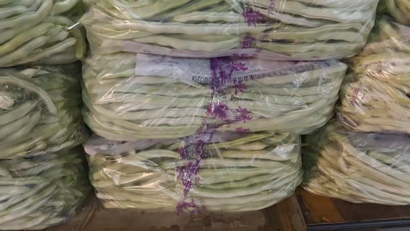 精品芸豆，品质保证，价格优惠，产地直发