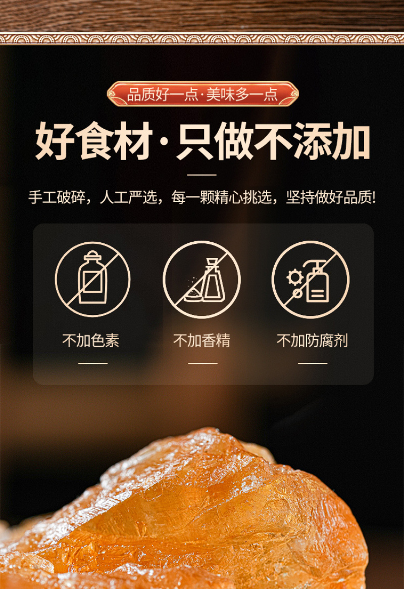 云南甘蔗黄冰糖老冰糖多晶冰糖罐装袋袋厂家直供批发支持代发