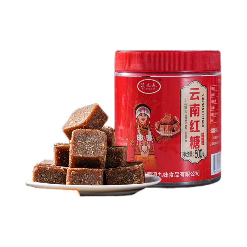 云南正宗红糖手工甘蔗熬制老红糖罐装批发支持一件代发