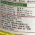 艾格福硼