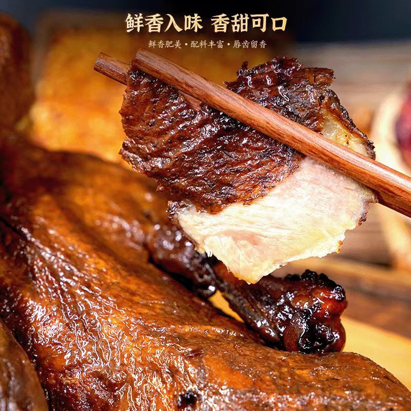 【香酥鸭】熟食鸭子量大价优保质保量60年老店值得信赖