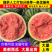 【热销】美都西瓜沙地种植皮薄肉厚甘甜多汁欢迎新老客户来电