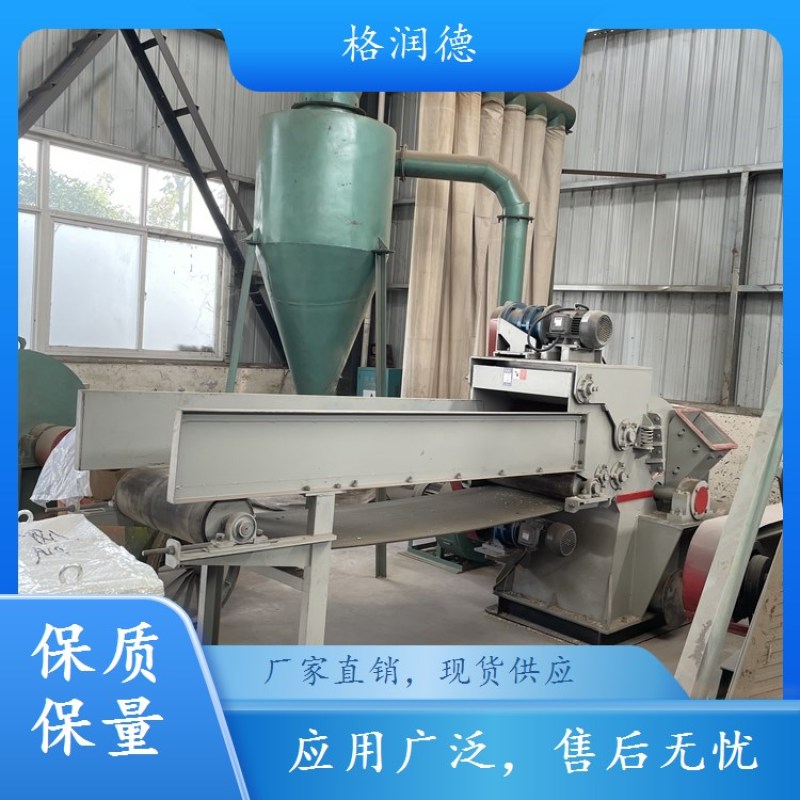竹子粉碎机粗细可调动力强劲支持定制