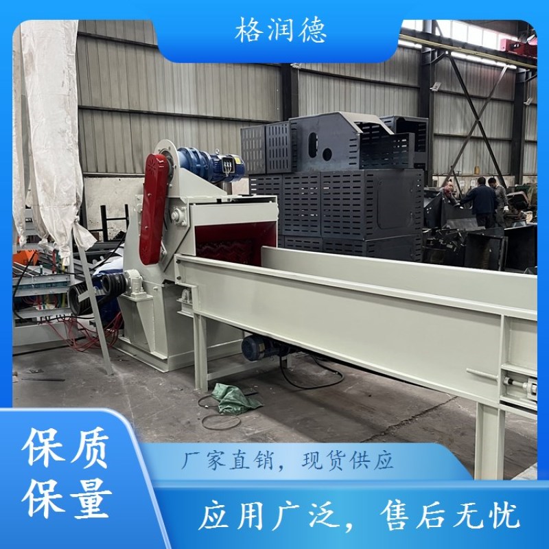 竹子粉碎机粗细可调动力强劲支持定制