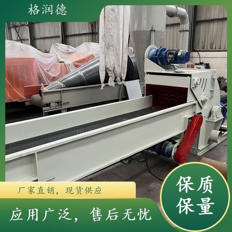竹子粉碎机粗细可调动力强劲支持定制