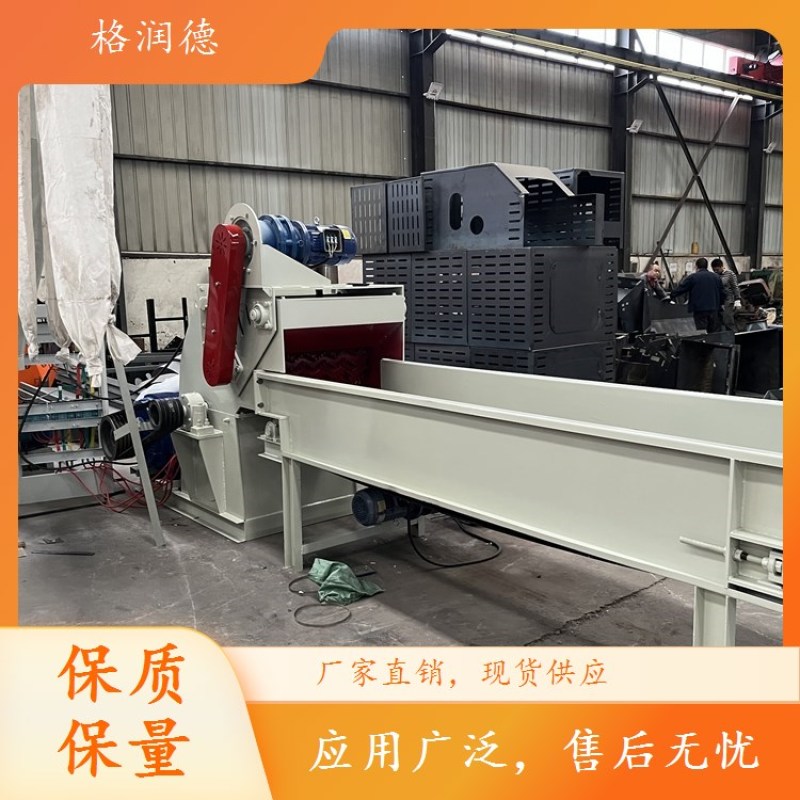竹子粉碎机粗细可调动力强劲支持定制