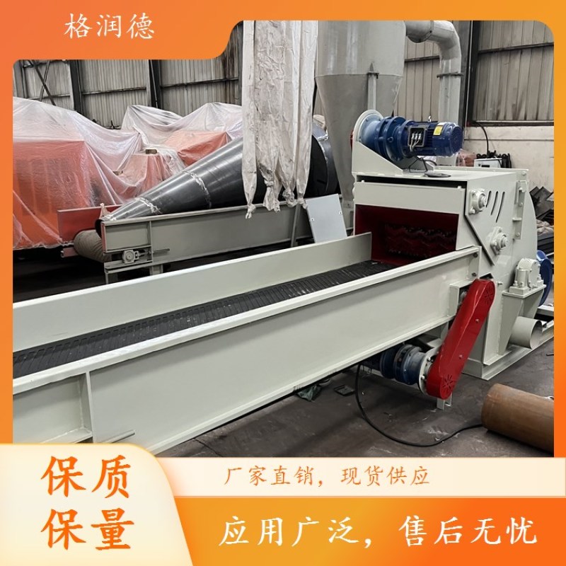 竹子粉碎机粗细可调动力强劲支持定制