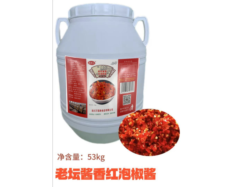 红泡椒酱老坛老盐水泡足260天泡二荆条打酱