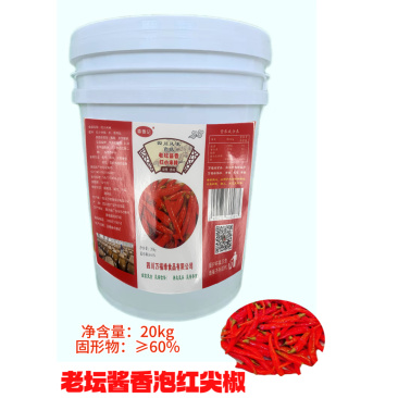 泡红小米辣（加剥皮大蒜花椒白酒香料发酵泡制）