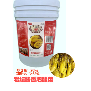 【老坛子泡菜】采用大型老坛密封发酵，味正，地道