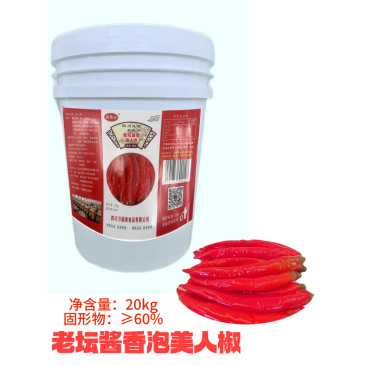 泡美人椒（加剥皮大蒜花椒白酒香料发酵泡制）