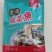酸菜鱼黑鱼片火锅食材全年出口并支持一件代发