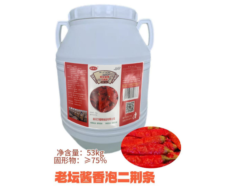 二荆条腌制二荆条软硬都有的用作很多菜系