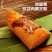肉粽子多口味嘉兴口味全年供应支持一件代发