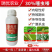 30%噻虫嗪稻飞虱蚜虫蓟马内吸传导持效期长广谱杀虫剂噻虫