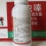 30%噻虫嗪稻飞虱蚜虫蓟马内吸传导持效期长广谱杀虫剂噻虫