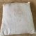 冰蚯蚓（青蚯蚓），产地直发，品质保证，现挖现发，基地养殖