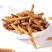 冬虫夏草断草肉节厂家直销原包清水货包邮代发